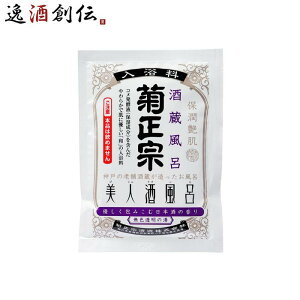  l𕗘C 𑠕C e@ 60ml 1 Mtg e a v[g