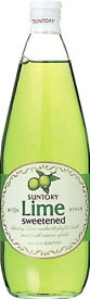 シロップ ライム サントリー 780ml 1本 ギフト包装 のし各種対応不可商品です ギフト 父親 誕生日 プレゼント のし・ギフト対応不可