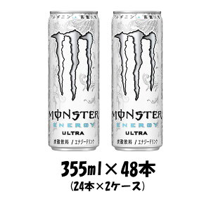 y9/25͈n`̓Iő200~OFFN[|zzzGiW[hN X^[ Eg ATq 355ml 48{ (24{×2P[X) Mtg ̂eΉsił ̂EMtgΉs