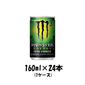 GiW[hN X^[GiW[  ATq 160ml 30{ 1P[X Mtg ̂eΉsił ̂EMtgΉs