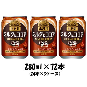 RRA  ~NƃRRA L 280g 72{ (24{×3P[X) Mtg e a v[g