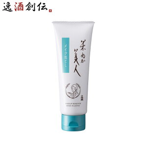  v[g ϕi Ăʂl CNƂ { 100g 1{ Mtg e a