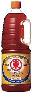 調味料 うすくちしょうゆ ヒガシマル醤油 1800ml 1.8L 1本