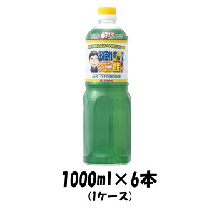 1P[X̔ X^[HiH ꂳɃNG_ 1000ml 1L 6{P Mtg e a v[g