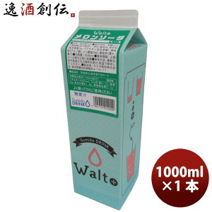 Vbv 501Vbv X~_ 1000ml 1L 1{ Mtg e a v[g