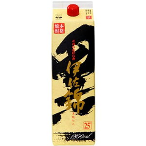 Ē   25x ɍ Ē 1.8L 1800ml×1{ pbN   ̂EMtgΉs