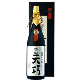 太平山 天巧 純米大吟醸 1800ml 1.8L お酒