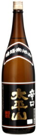 【お買い物マラソン期間中限定！エントリーでポイント5倍！】太平山 辛口 1800ml 1.8L 秋田県 小玉醸造 お酒