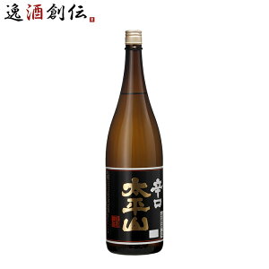 R h 1800ml 1.8L Hc ʏ 