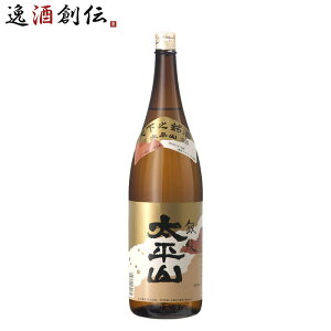 R  1800ml 1.8L Hc ʏ 