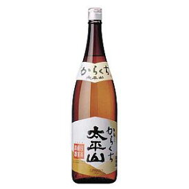 【お買い物マラソン期間中限定！エントリーでポイント5倍！】太平山 極上 からくち 1800ml 1.8L 秋田県 小玉醸造 お酒