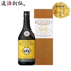 ギフト忘年会 鹿児島県 小正醸造 メローコヅル エクセレンス 長期熟成 米焼酎 700ml 父親 誕生日 プレゼント