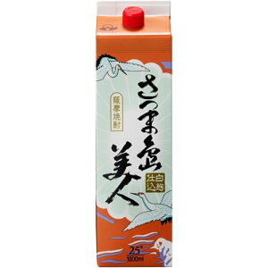 Ē ܓl  25x pbN  1800ml 1.8L 1{   ̂EMtgΉs