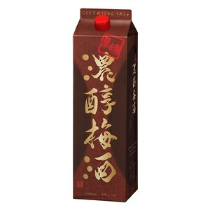 ATq Z~ 14x pbN 1.8L 1800ml