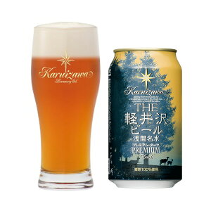 y11/15͈n`̓Iő200~OFFN[|zzIzr[ THE yr[ v~A_[N 350ml×24{i1P[Xj Mtg e a v[g 