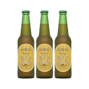 y11/15͈n`̓Iő200~OFFN[|zzIzr[ THE yr[ _[N r 330ml 3{ Mtg e a v[g 