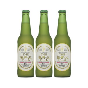 r[ [AEgbgiFܖԋ] r[ THE yr[ @CX r 330ml 3{ Mtg e a v[g 