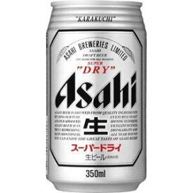 お中元 ビール アサヒビール スーパードライ 350ml×24本（1ケース）2ケース迄同梱可 ギフト 父親 誕生日 プレゼント お酒 父の日