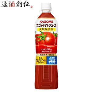 Mtg g}gW[X JSg}gW[X HY X}[gPET 720ml 1{ Mtg e a v[g