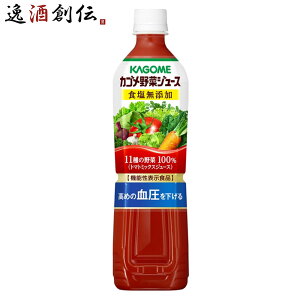 Mtg ؃W[X JS؃W[X HY X}[gPET 720ml 1{ Mtg e a v[g