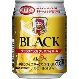 アサヒ ブラックニッカ クリア ハイボール 250ml×24本 本州送料無料 四国は+200円、九州・北海道は+500円、沖縄は+3000円ご注文後に加算 ギフト 父親 誕生日 プレゼント