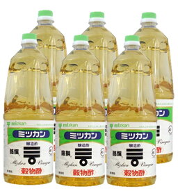 【1ケース販売】ミツカン 穀物酢 ペット 1800ml 1.8L 6本単位 本州送料無料 四国は+200円、九州・北海道は+500円、沖縄は+3000円ご注文後に加算 ギフト 父親 誕生日 プレゼント