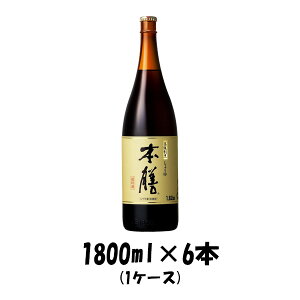 1P[X̔ qQ^ݖ {V(_{|) 1800ml 1.8L 6{P Mtg e a v[g