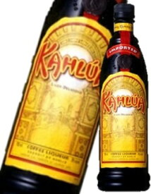 サントリー カルーアコーヒーリキュール 700ml×1本 ギフト 父親 誕生日 プレゼント 春 お祝い バレンタイン プレゼント