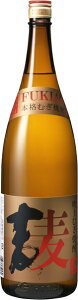 Ē  Ē 1.8L 1800ml×1{   