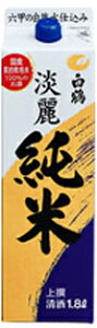   W폃 1800ml 1.8L×1{ pbN Mtg e a v[g