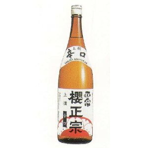  N@ h 1800ml 1.8L 1{ 