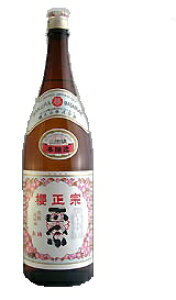 N@ H 1800ml 1.8L 1{ 