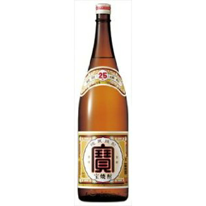 お歳暮 宝酒造 25度 寶 純 レジェンド 瓶 プレゼント 誕生日 父親 1本 7ml ギフト お歳暮 宝酒造 25度 寶 純 レジェンド 瓶 プレゼント 誕生日 父親 1本 7ml ギフト
