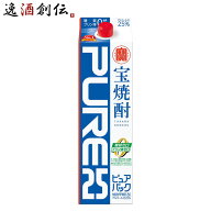 甲類焼酎 宝焼酎 ピュアパック 25度 宝酒造 1800ml 1.8L 6本 1ケース お酒 お酒 敬老の日 のし・ギフト対…