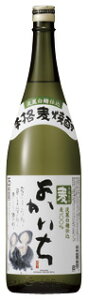 Ē 悩 Ē 1.8L 1800ml×1{ r  
