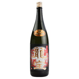 父の日 芋焼酎 龍宝 芋焼酎 1.8L 1800ml×1本 お酒