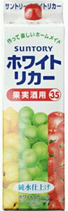 zCgJ[ ʎp 35x pbN 1800ml 1.8L×1{