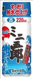 父の日 アサヒ 大五郎 ミニ五郎 焼酎 25度 ペットボトル 220ml×30本(1ケース) 本州送料無料 四国は+200円、九州・北海道は+500円、沖縄は+3000円ご注文後に加算 ギフト 父親 誕生日 プレゼント お酒