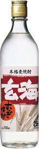 ATq Ē C 25x r 720ml×1{ Mtg e a v[g 