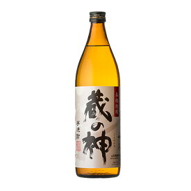 鹿児島県 山元酒造 蔵の神 芋焼酎 900ml×1本 ギフト 父親 誕生日 プレゼント