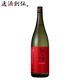 福岡県 紅乙女酒造 25度 紅乙女 胡麻焼酎 1.8L 1800ml×1本