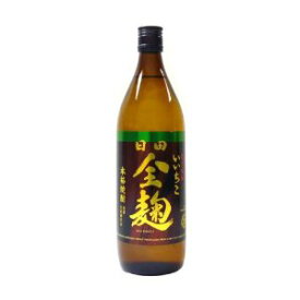 父の日 大分県 三和酒類 いいちこ日田全麹 麦焼酎 900ml×1本 ギフト 父親 誕生日 プレゼント お酒