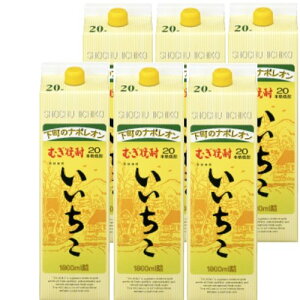 1P[X̔ 20K pbNij 1800ml 1.8L 6{P Mtg e a v[g ̂EMtgΉs