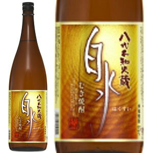 Ē 25x ނ  r 1.8L 1800ml×1{ 