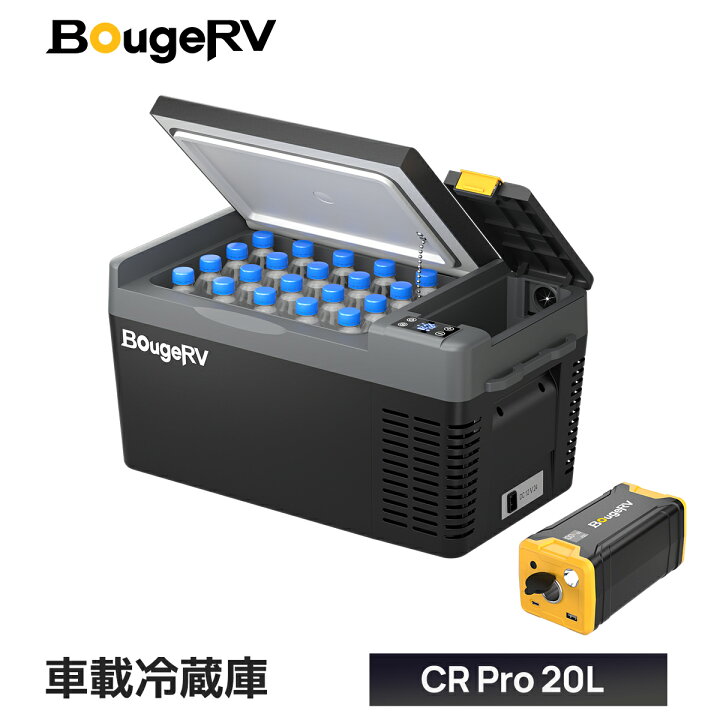 楽天市場】【3/20日～クーポン利用で36,510円～！】BougeRV ポータブル 