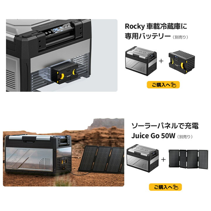 楽天市場】BougeRV ポータブル冷蔵庫 39L車載冷蔵庫 冷蔵庫 車載 2室 