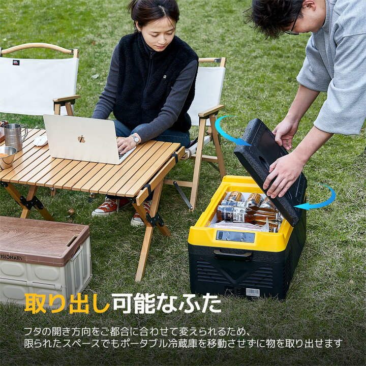 楽天市場】【30%OFFクーポン配布中！】BougeRV 車載冷蔵庫 ポータブル 