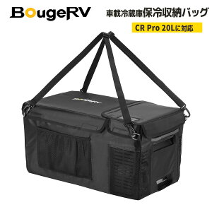 BougeRV �ԍڗ①�Ƀo�b�O CR Pro 20/25/29L ��p ���[�o�b�O �ۗ�o�b�O �h�o �h���� �ی�o�b�O