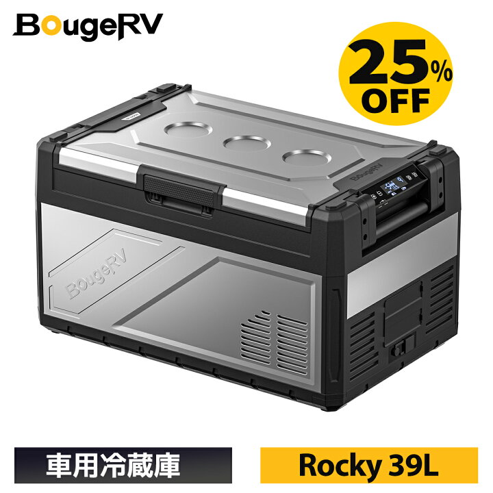 楽天市場】【10/20日限定～P5倍付きで43,305円～相当！】BougeRV 
