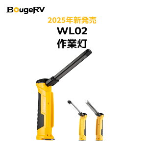 BougeRV Ɠ LEDCg [NC g ܂݉\Ȕ^wbhƓ ԂL͈͂܂Ŏg USB[d/IPX5h/Px500lm/[h/180°px/yʃRpNg/ő35ԘAgp/
